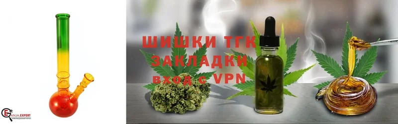 Канабис THC 21%  Остров 